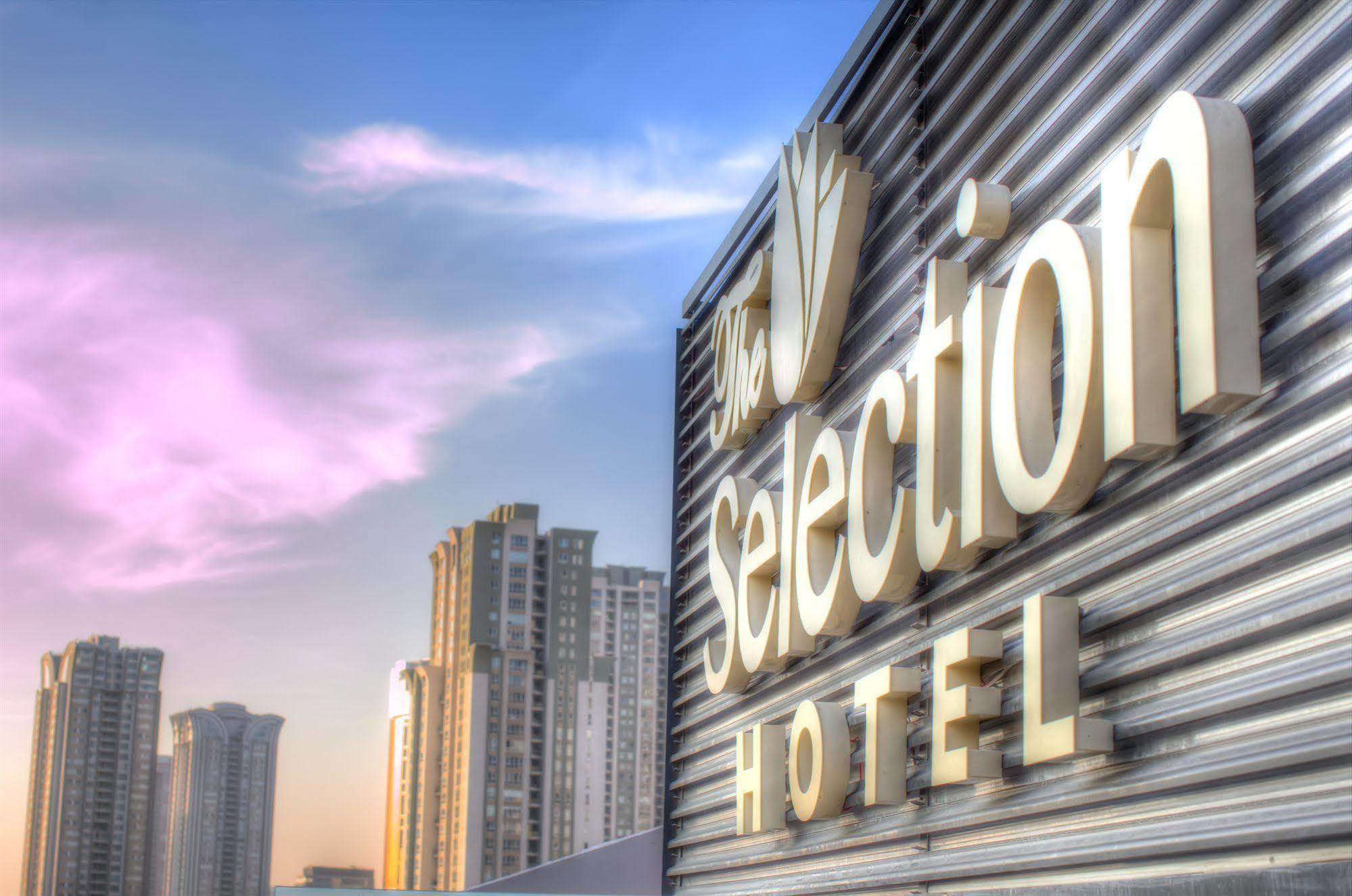 Selection Premium Hotel Истанбул Екстериор снимка